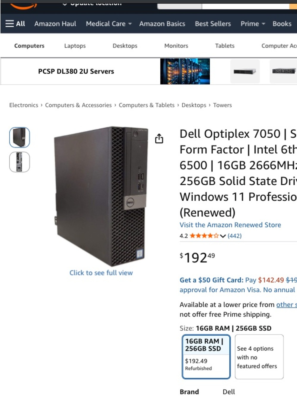 Dell Small Form Factor Desktop PC in Black